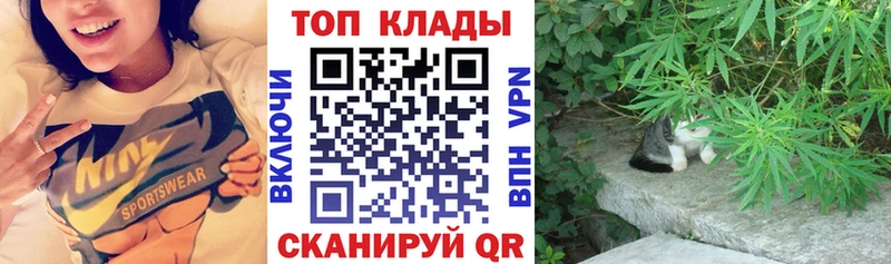 Где можно купить наркотики Арамиль КОКАИН А ПВП Марихуана Галлюциногенные грибы Меф
