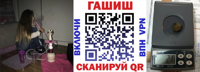 KRAKEN вход  Арамиль  нарко площадка клад  ГАШ 40% ТГК 