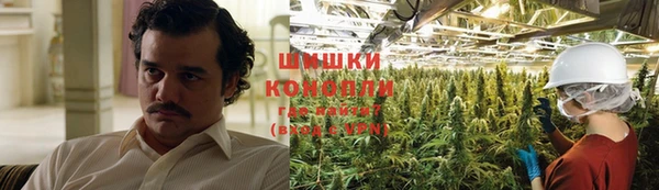 кокаин VHQ Алексеевка