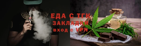 кокаин VHQ Ростов