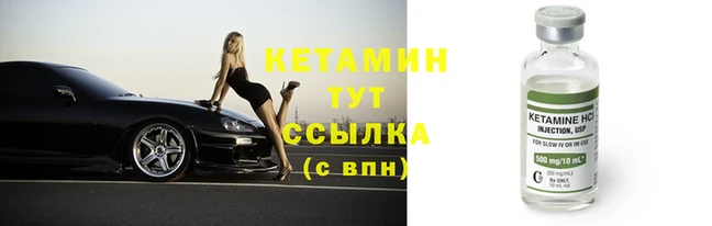 спиды Всеволожск