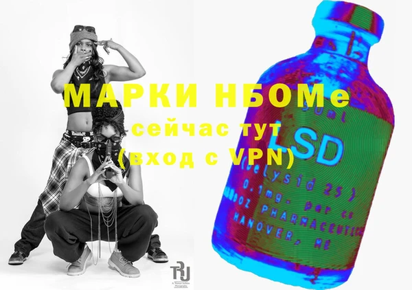 МДПВ Вуктыл