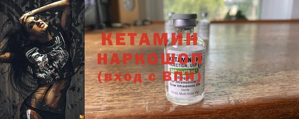 каннабис Воткинск
