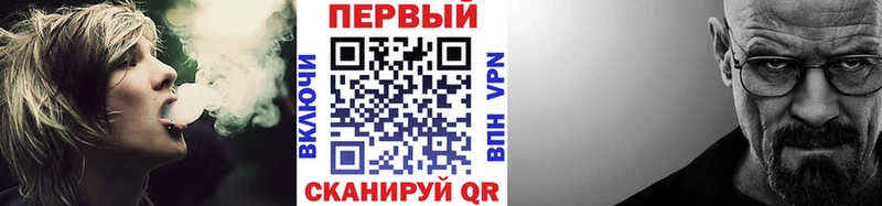 Первитин пудра  Арамиль 