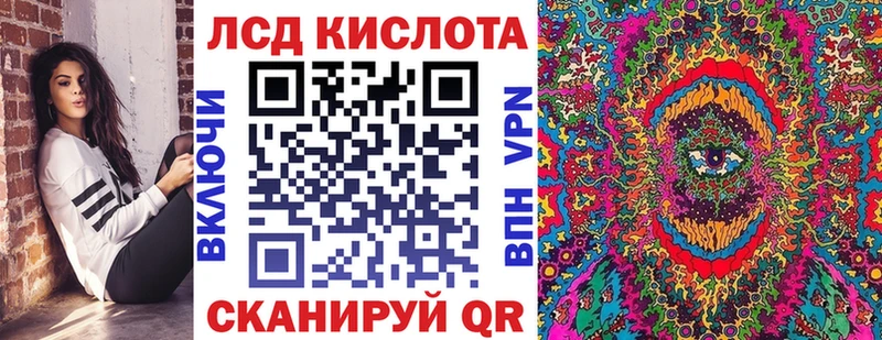 ОМГ ОМГ ссылка  Арамиль  Марки NBOMe 1,8мг 