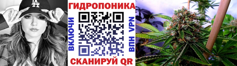 Канабис VHQ  Арамиль 